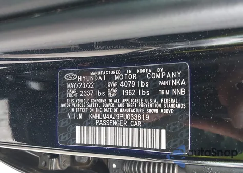 2023 Hyundai Elantra Hybrid Blue из США, поврежденный, VIN KMHLM4AJ9PU033819